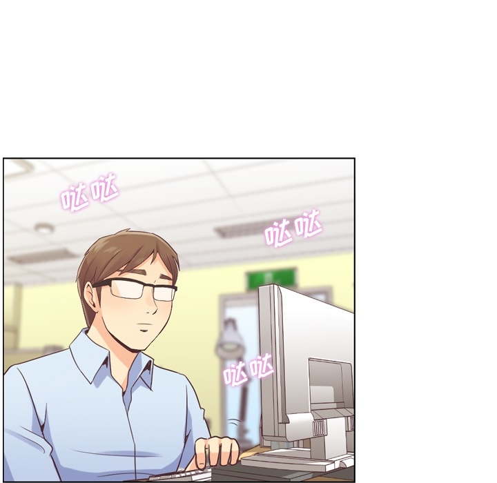 [Manhwa] Why is Director Zheng like this Love, big tits, OL#[48P]-19