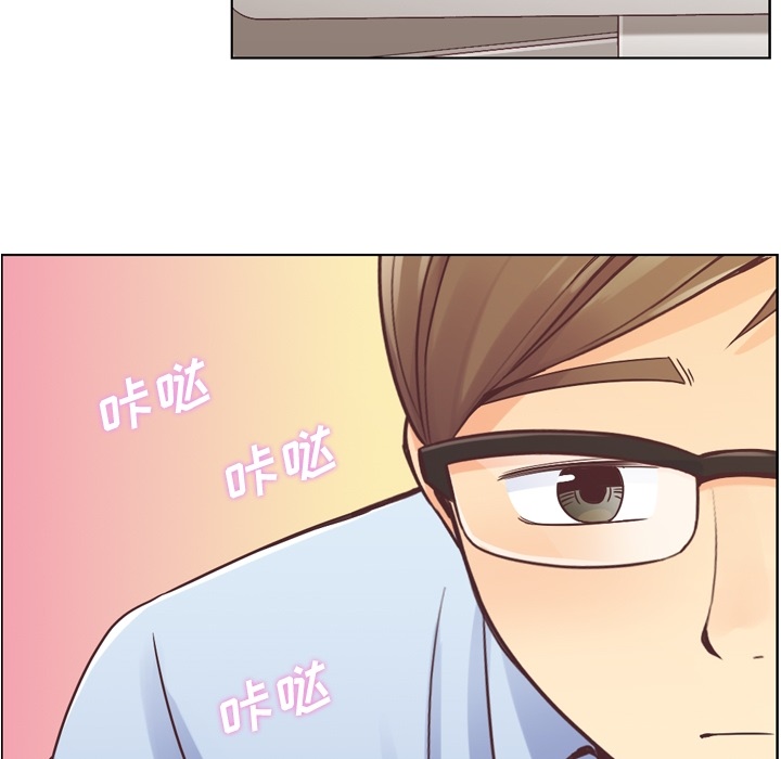 [Manhwa] Why is Director Zheng like this Love, big tits, OL#[48P]-21