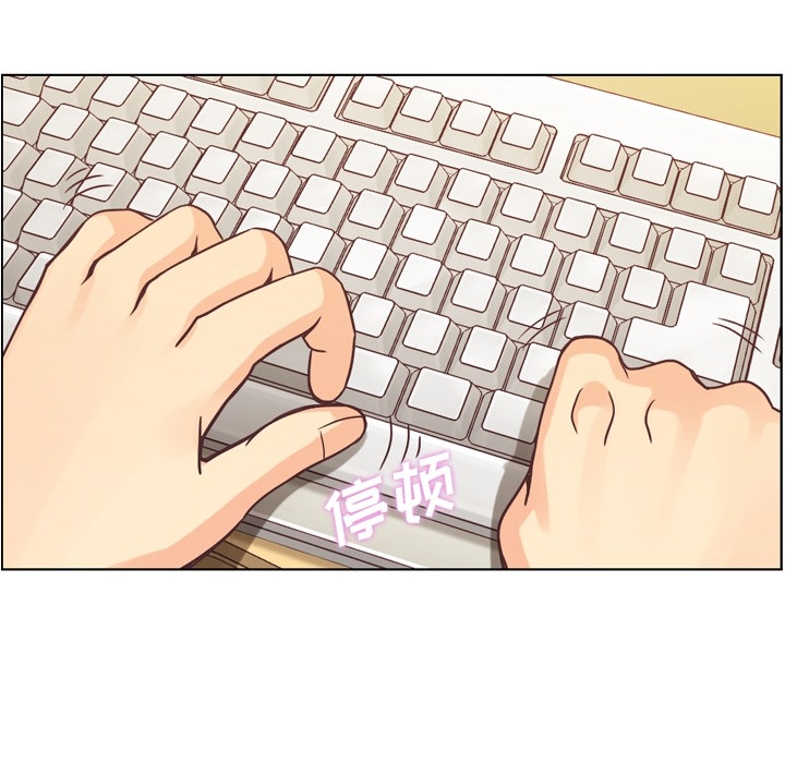 [Manhwa] Why is Director Zheng like this Love, big tits, OL#[48P]-30