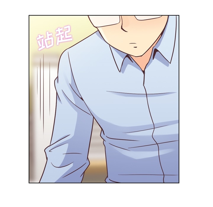 [Manhwa] Why is Director Zheng like this Love, big tits, OL#[48P]-31