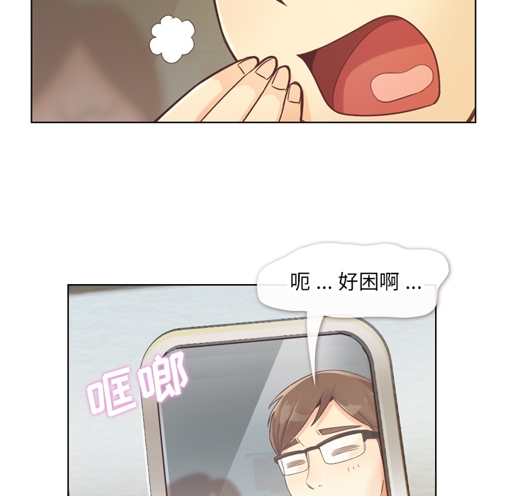 [Manhwa] Why is Director Zheng like this Love, big tits, OL#[48P]-5