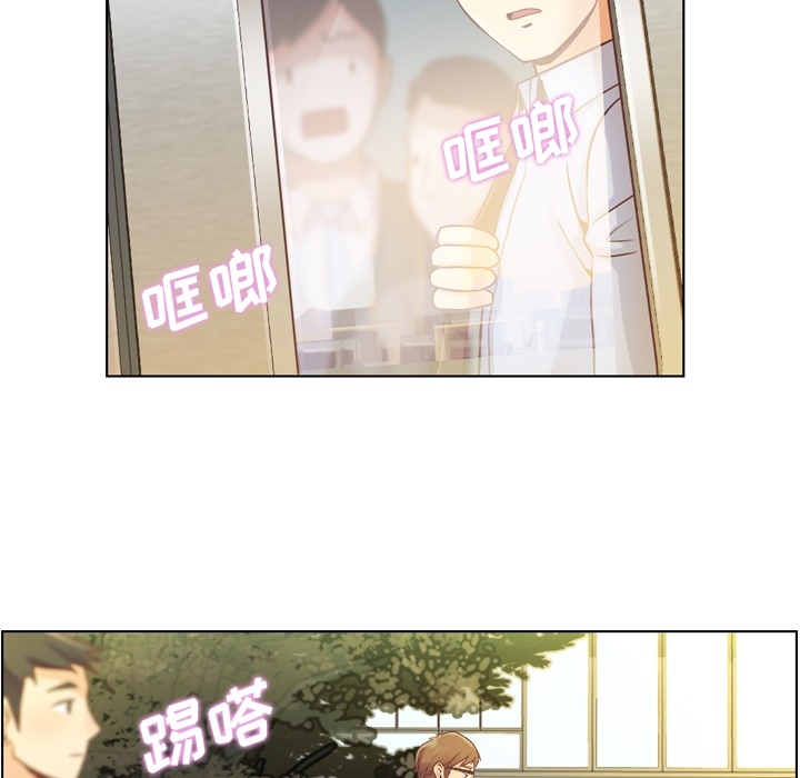 [Manhwa] Why is Director Zheng like this Love, big tits, OL#[48P]-6