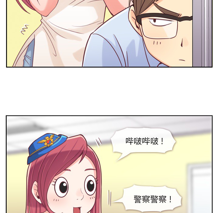 [Manhwa] Why is Director Zheng like this Love, big tits, OL#[48P]-14