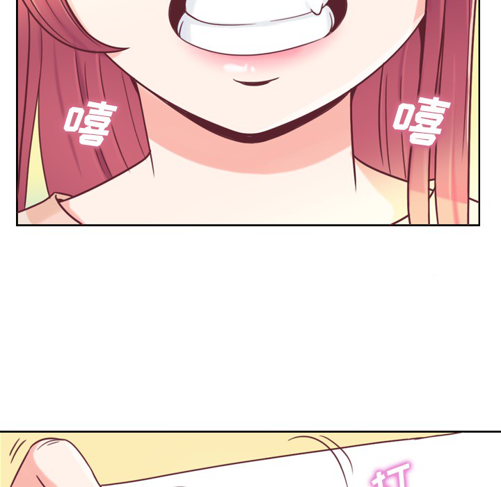 [Manhwa] Why is Director Zheng like this Love, big tits, OL#[48P]-24