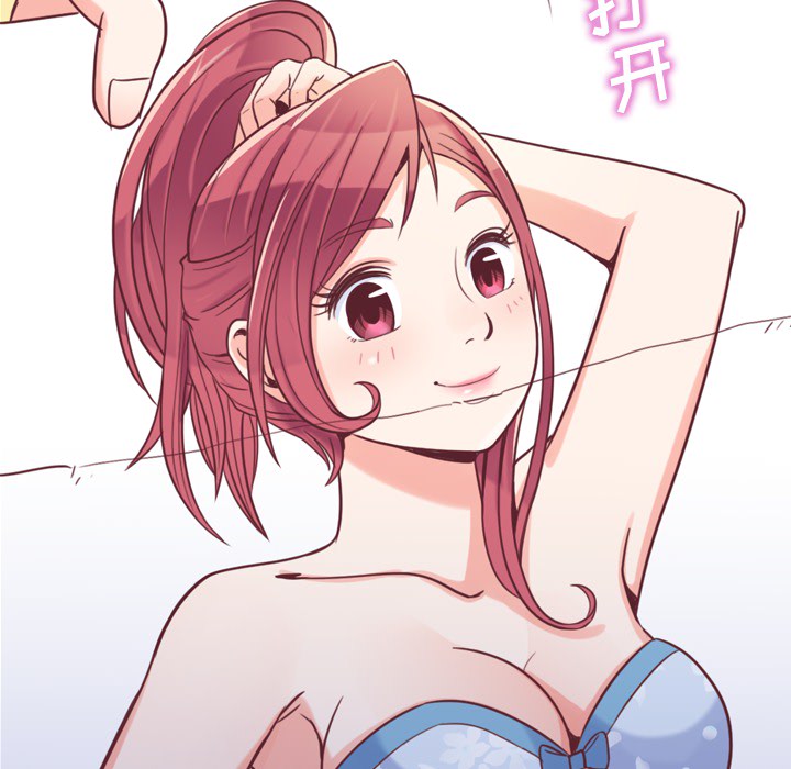 [Manhwa] Why is Director Zheng like this Love, big tits, OL#[48P]-25