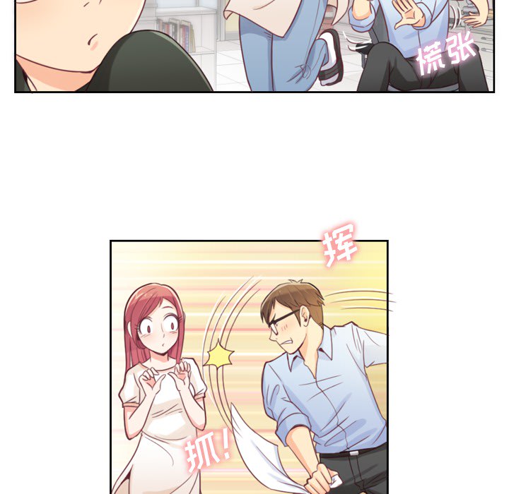 [Manhwa] Why is Director Zheng like this Love, big tits, OL#[48P]-31