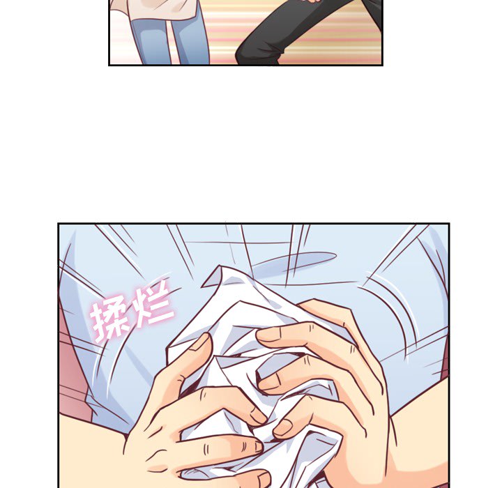 [Manhwa] Why is Director Zheng like this Love, big tits, OL#[48P]-32