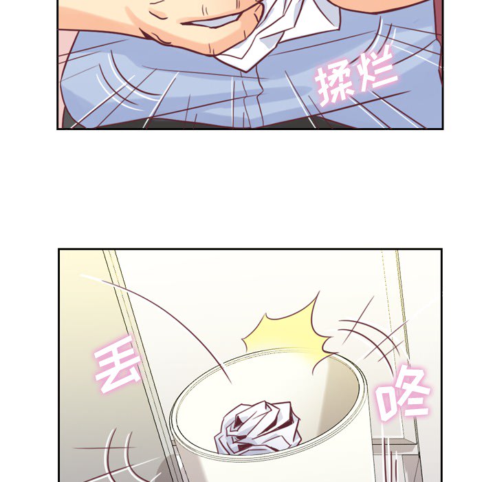 [Manhwa] Why is Director Zheng like this Love, big tits, OL#[48P]-33