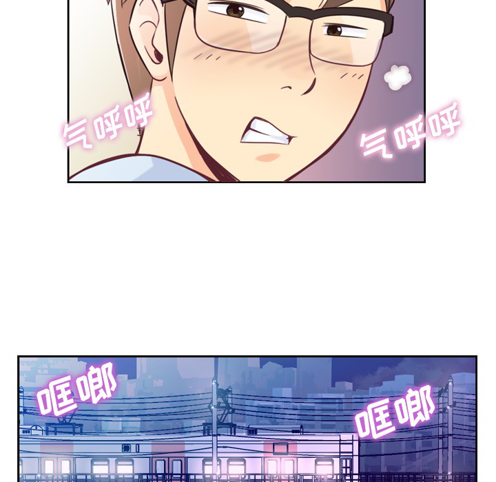 [Manhwa] Why is Director Zheng like this Love, big tits, OL#[48P]-39