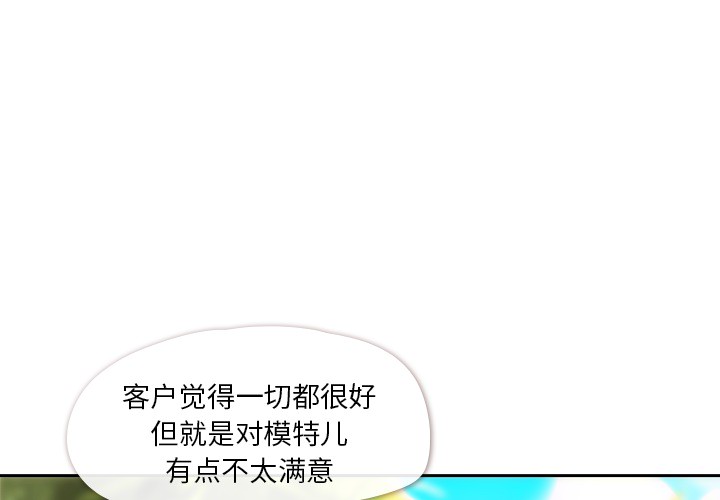 [Manhwa] Why is Director Zheng like this Love, big tits, OL#[48P]-4