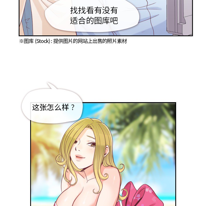 [Manhwa] Why is Director Zheng like this Love, big tits, OL#[48P]-7