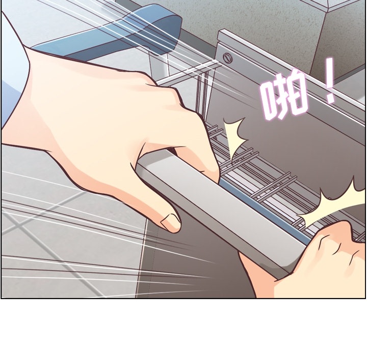 [Manhwa] Why is Director Zheng like this Love, big tits, OL#[47P]-16