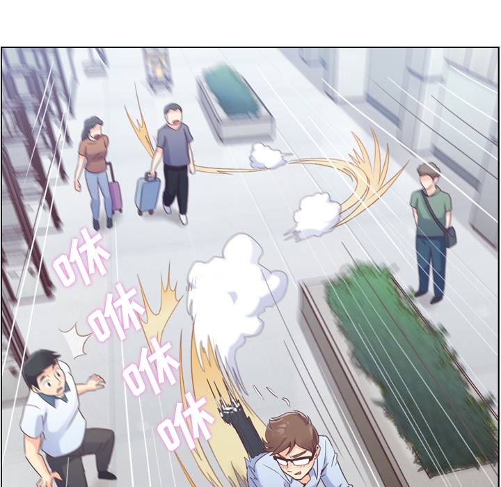 [Manhwa] Why is Director Zheng like this Love, big tits, OL#[47P]-19