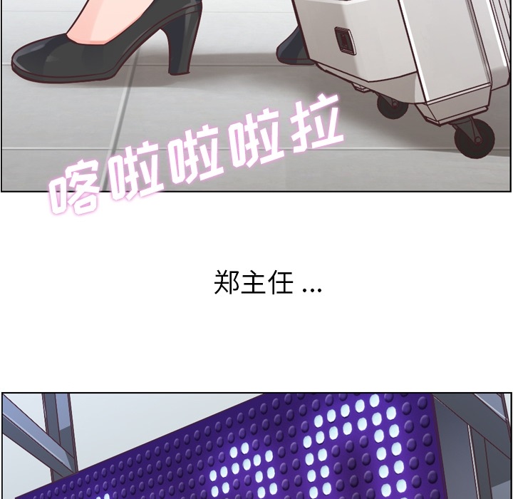 [Manhwa] Why is Director Zheng like this Love, big tits, OL#[47P]-25