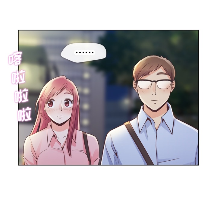 [Manhwa] Why is Director Zheng like this Love, big tits, OL#[48P]-14