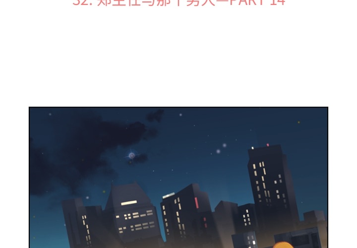 [Manhwa] Why is Director Zheng like this Love, big tits, OL#[48P]-2
