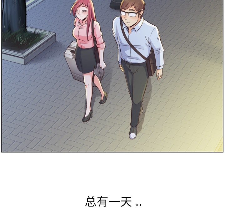 [Manhwa] Why is Director Zheng like this Love, big tits, OL#[48P]-21
