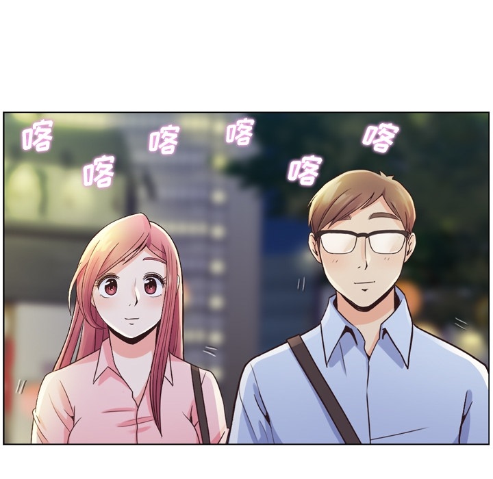 [Manhwa] Why is Director Zheng like this Love, big tits, OL#[48P]-22