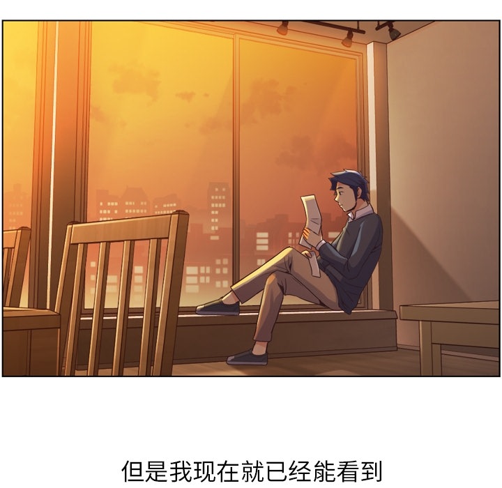 [Manhwa] Why is Director Zheng like this Love, big tits, OL#[48P]-38