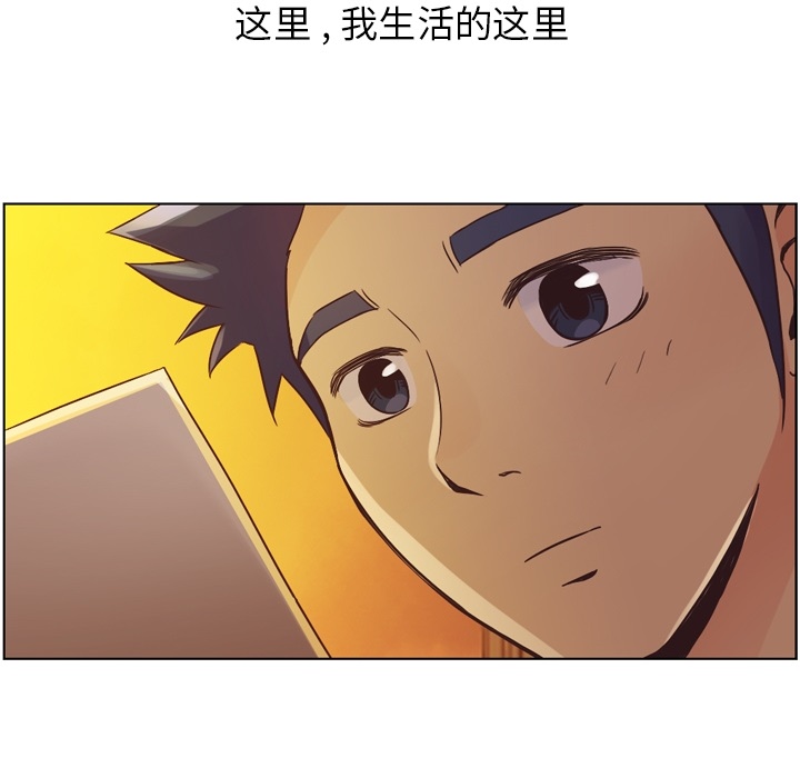 [Manhwa] Why is Director Zheng like this Love, big tits, OL#[48P]-39