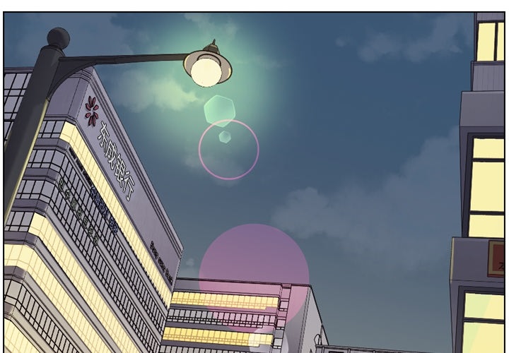 [Manhwa] Why is Director Zheng like this Love, big tits, OL#[48P]-4