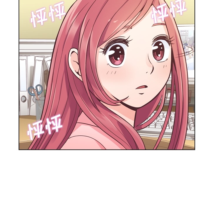 [韩国漫画] 郑主任为何这样 爱情,巨乳大奶,OL#[46P]-19