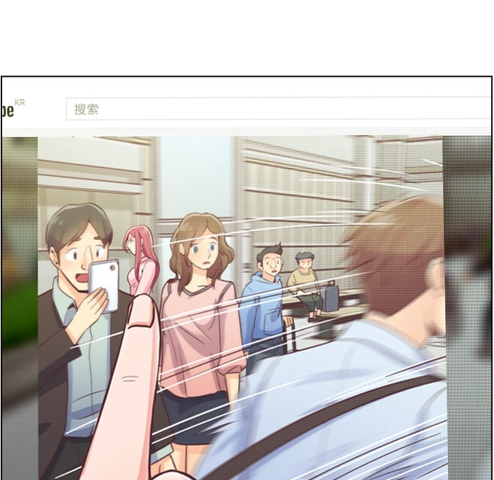 [韩国漫画] 郑主任为何这样 爱情,巨乳大奶,OL#[46P]-29