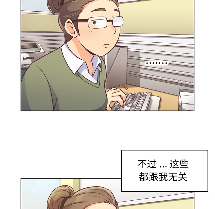 [Manhwa] Why is Director Zheng like this Love, big tits, OL#[57P]-15