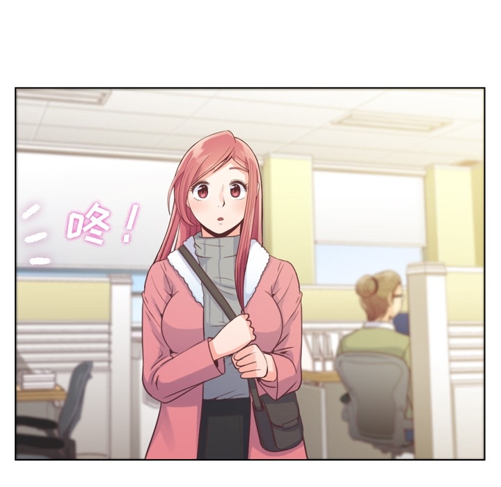 [Manhwa] Why is Director Zheng like this Love, big tits, OL#[57P]-31
