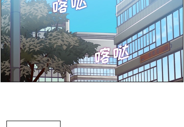 [Manhwa] Why is Director Zheng like this Love, big tits, OL#[57P]-4