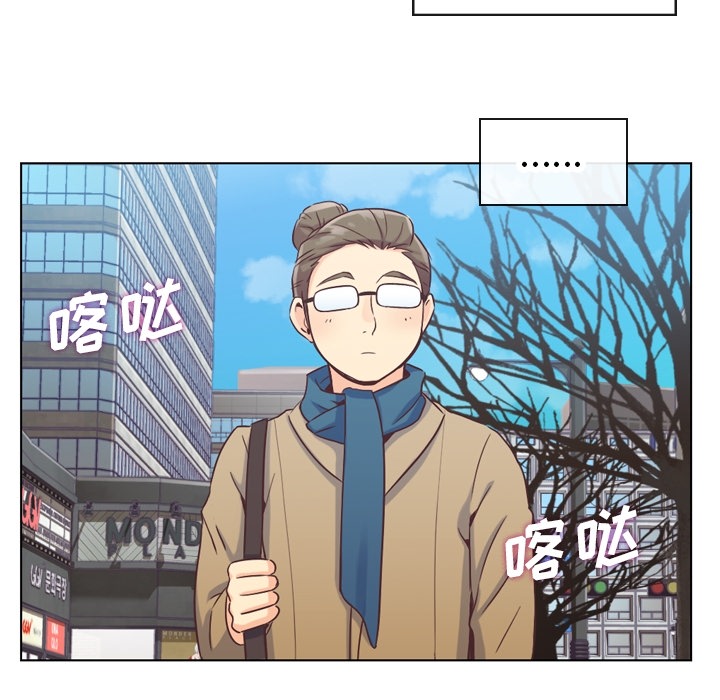 [Manhwa] Why is Director Zheng like this Love, big tits, OL#[57P]-6
