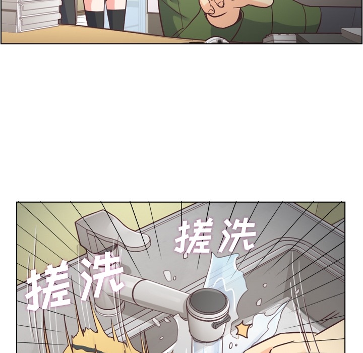 [Manhwa] Why is Director Zheng like this Love, big tits, OL#[50P]-17