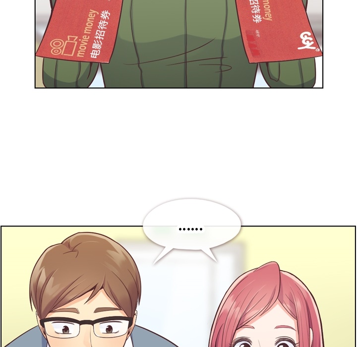 [Manhwa] Why is Director Zheng like this Love, big tits, OL#[50P]-2