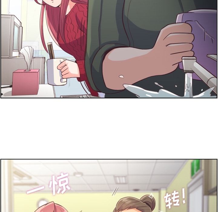[Manhwa] Why is Director Zheng like this Love, big tits, OL#[50P]-22