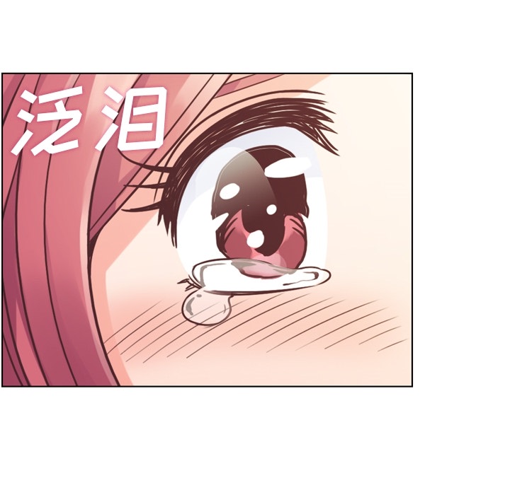 [Manhwa] Why is Director Zheng like this Love, big tits, OL#[50P]-39