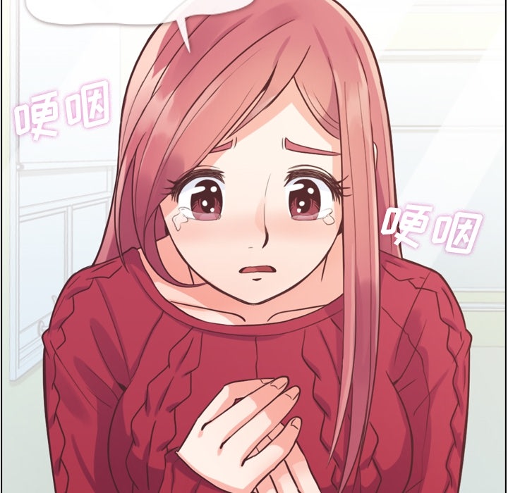 [Manhwa] Why is Director Zheng like this Love, big tits, OL#[50P]-42