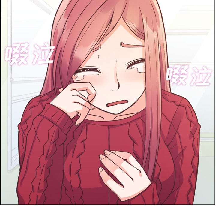 [Manhwa] Why is Director Zheng like this Love, big tits, OL#[50P]-45