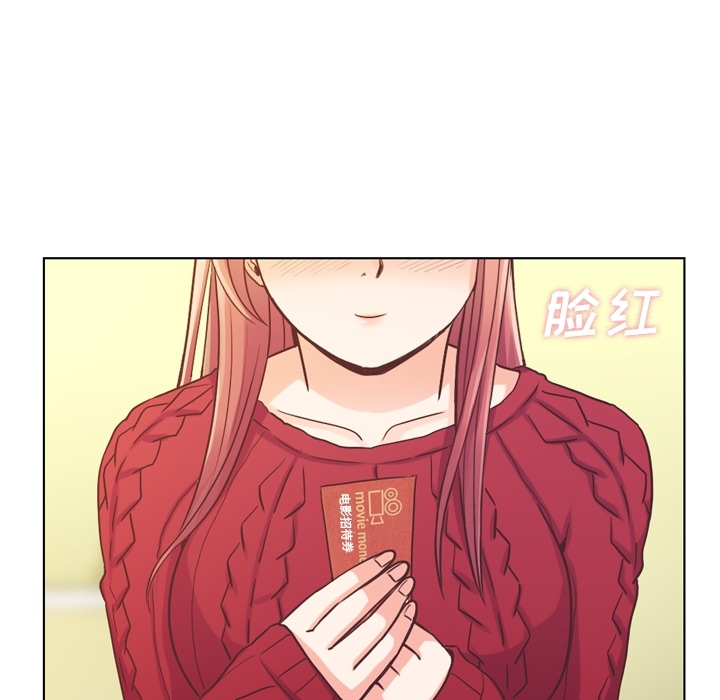 [Manhwa] Why is Director Zheng like this Love, big tits, OL#[50P]-7