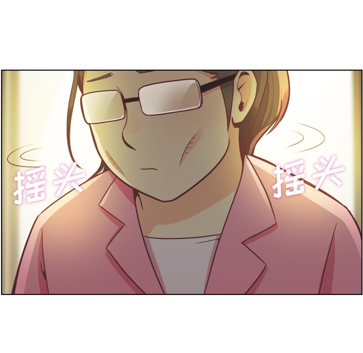 [Manhwa] Why is Director Zheng like this Love, big tits, OL#[59P]-10