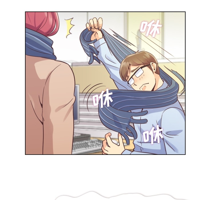 [Manhwa] Why is Director Zheng like this Love, big tits, OL#[59P]-18