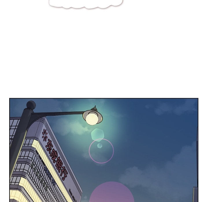 [Manhwa] Why is Director Zheng like this Love, big tits, OL#[59P]-29