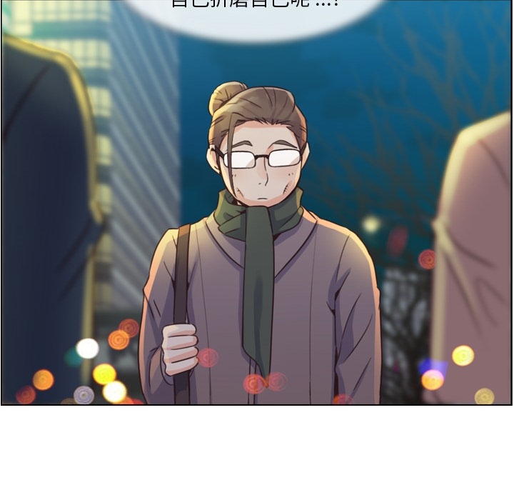 [Manhwa] Why is Director Zheng like this Love, big tits, OL#[59P]-38
