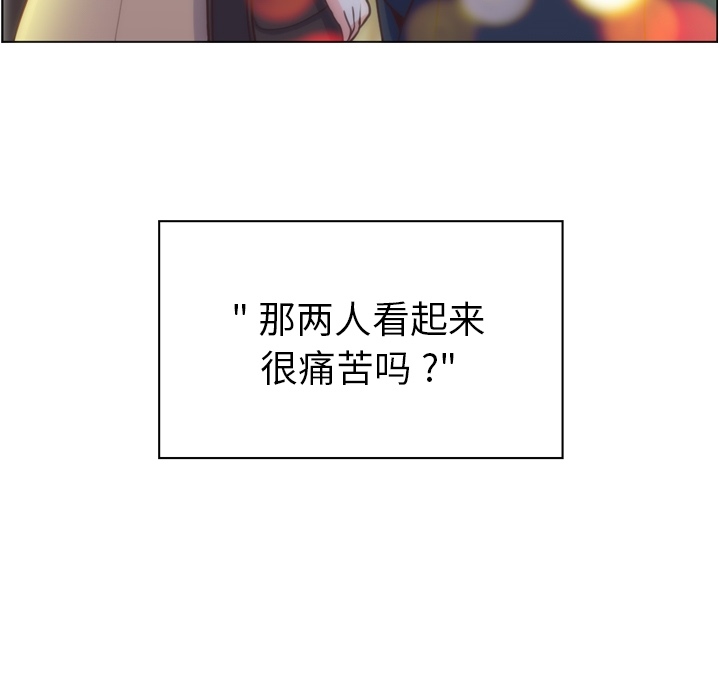 [Manhwa] Why is Director Zheng like this Love, big tits, OL#[59P]-47
