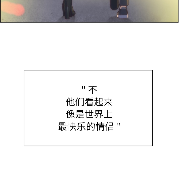 [Manhwa] Why is Director Zheng like this Love, big tits, OL#[59P]-50