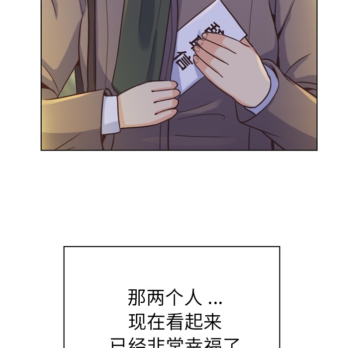 [Manhwa] Why is Director Zheng like this Love, big tits, OL#[59P]-53