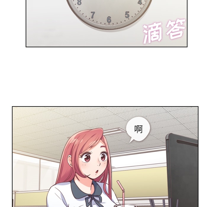 [Manhwa] Why is Director Zheng like this Love, big tits, OL#[40P]-11
