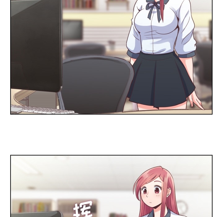 [Manhwa] Why is Director Zheng like this Love, big tits, OL#[40P]-19