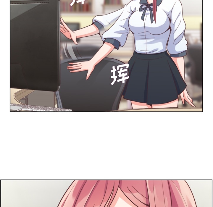 [Manhwa] Why is Director Zheng like this Love, big tits, OL#[40P]-20
