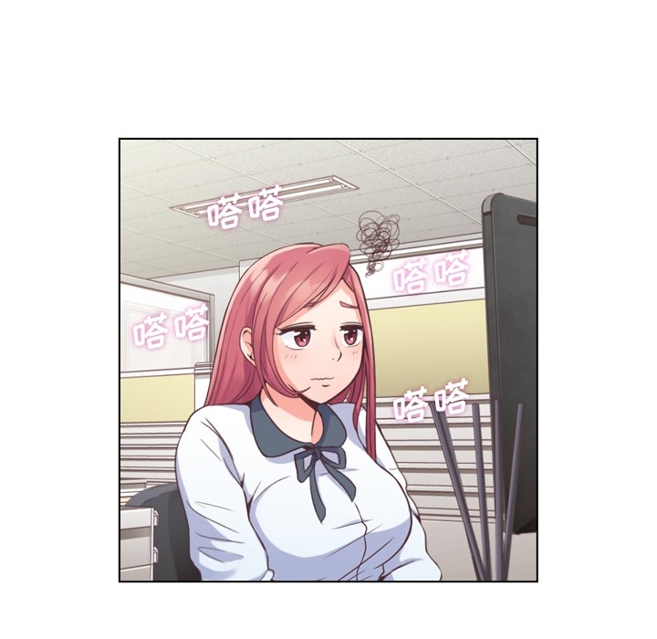 [Manhwa] Why is Director Zheng like this Love, big tits, OL#[40P]-24