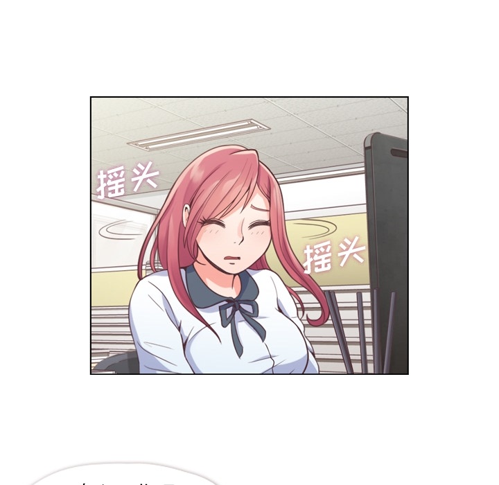 [Manhwa] Why is Director Zheng like this Love, big tits, OL#[40P]-25